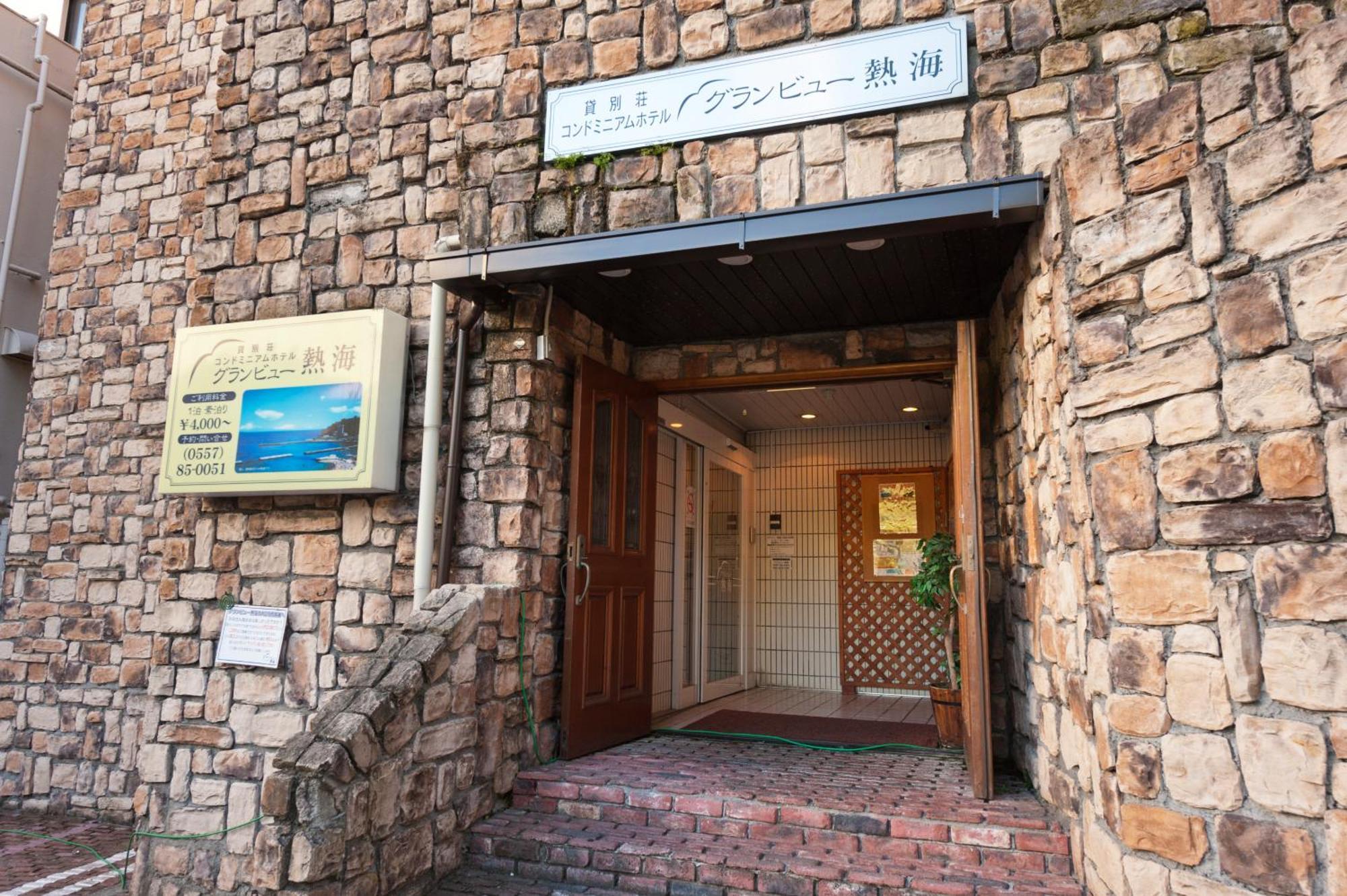 Grandview Atami Private Hot Spring Condominium Hotel Kültér fotó